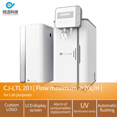 Harga yang pantas Logo yang dapat disesuaikan 10L/H Sistem Air Ultra Murni Laboratorium Sistem Air Ultra Murni Laboratorium on line