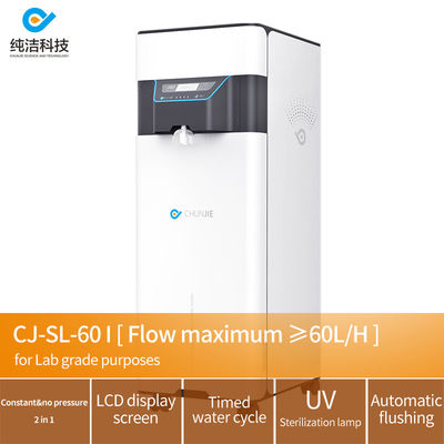Harga yang pantas Tipe II RO Deionizer Mesin Air Membuat Air Distilled Di Sistem Air Untuk Laboratorium 60L/H on line